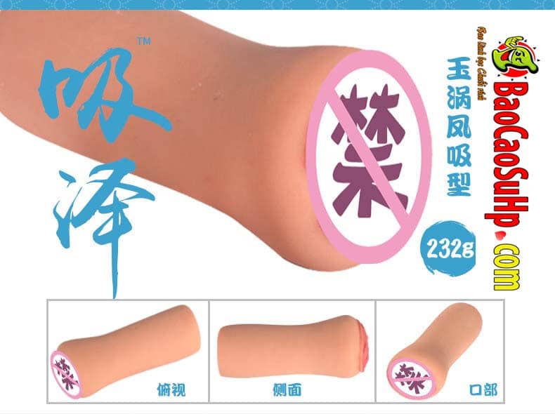 Máy rung cầm tay Fusiga mới thiết kế đột phá nâng tầm trải nghiệm