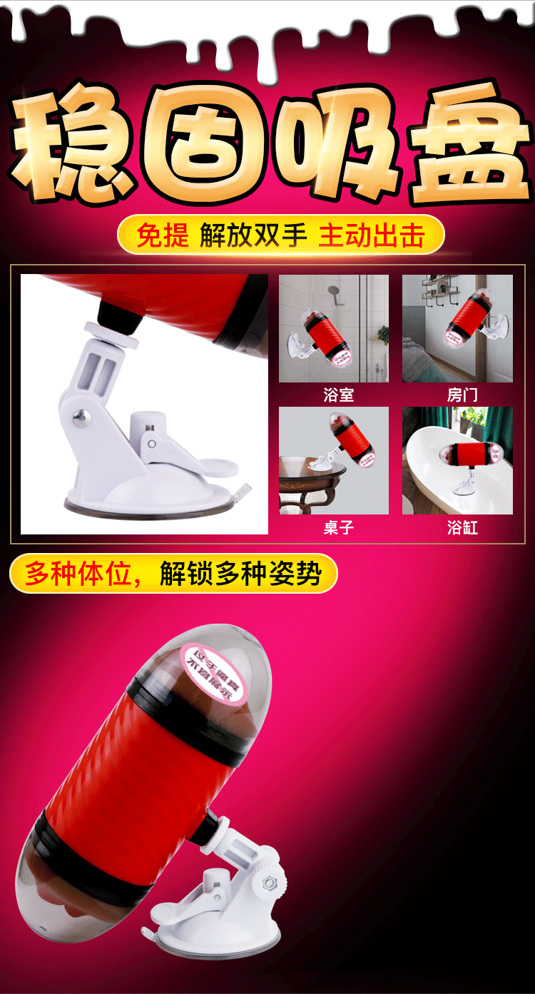 Âm đạo giả Super Segura 2 đầu chống tường chất lượng cao Âm đạo giả Super Segura 2 đầu chống tường chất lượng cao