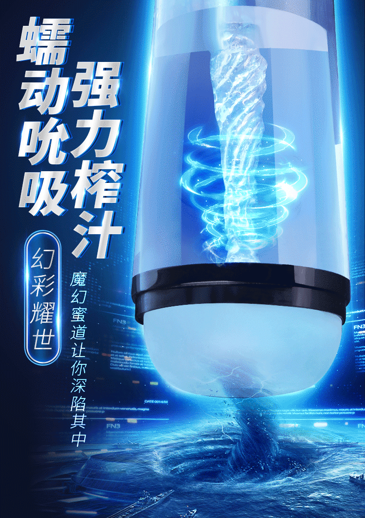 Sextoy Mystery Magic hút tự động co bóp siêu sướng, thân thiện người dùng