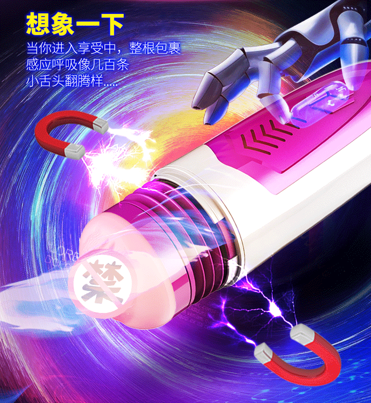 Sextoy âm đạo giả WildFord Dibe thụt tự động cao cấp giá tốt