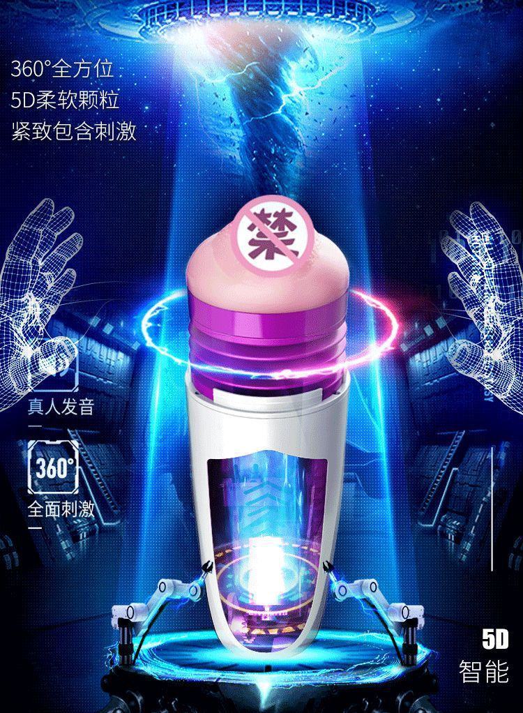 Sextoy âm đạo giả WildFord Dibe thụt tự động cao cấp giá tốt