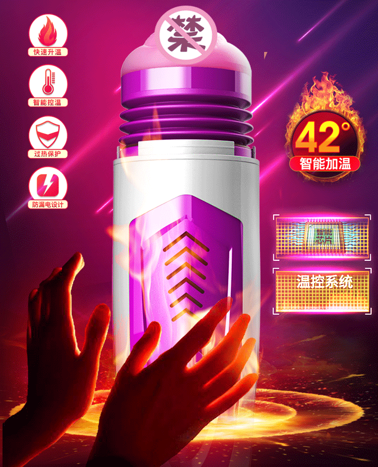 WildFord Dibe sextoy giả âm đạo thụt sướng kích thích tối đa