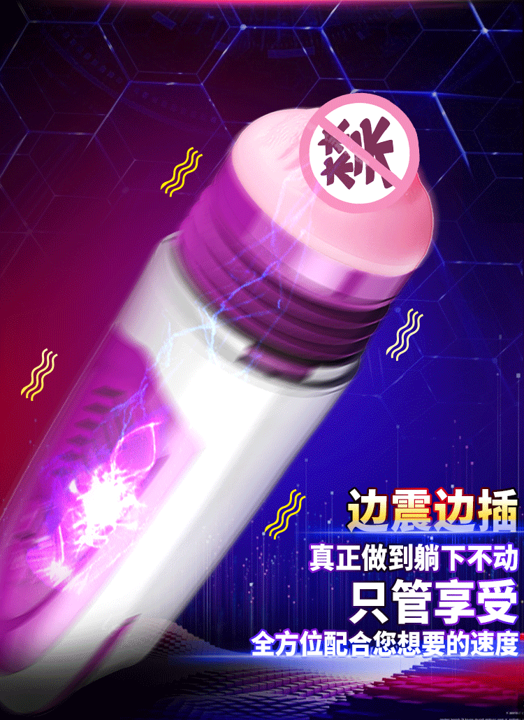 WildFord Dibe sextoy giả âm đạo thụt sướng kích thích tối đa