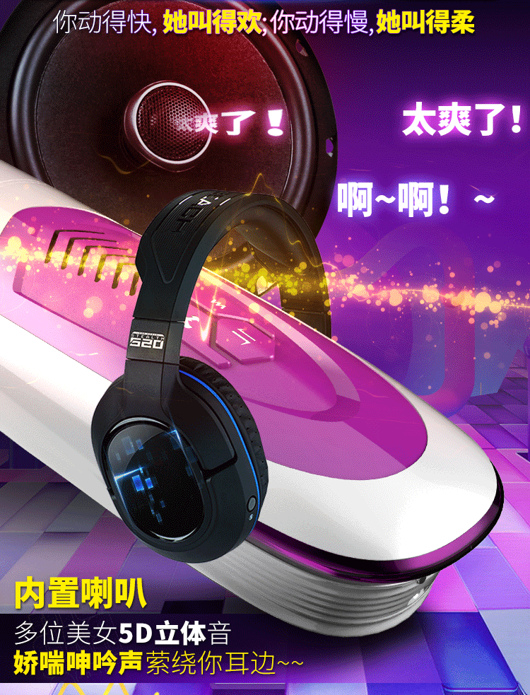 WildFord Dibe sextoy giả âm đạo thụt sướng kích thích tối đa
