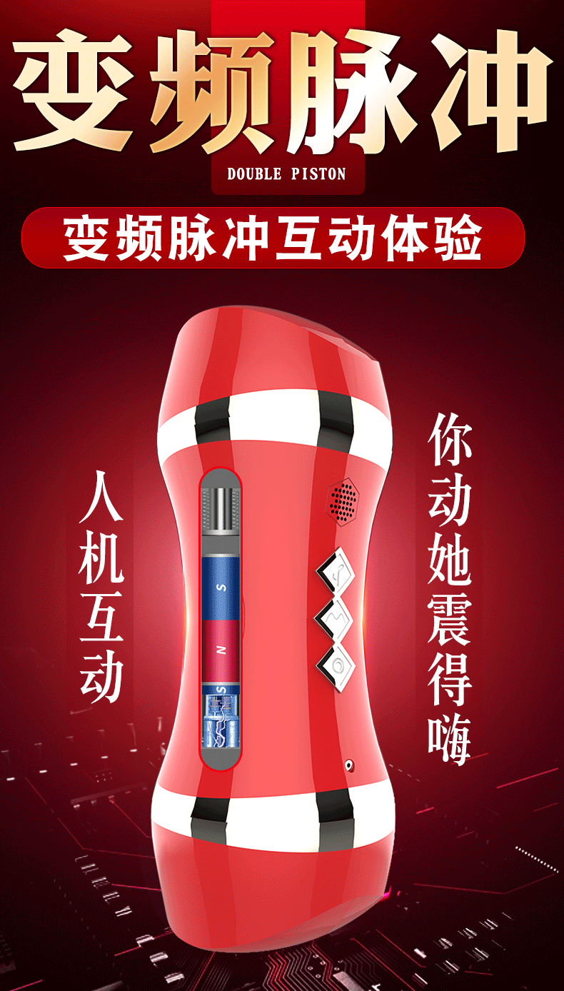 Cốc tự sướng Bean Pilot 2 đầu thụt giật kích thích cực đỉnh