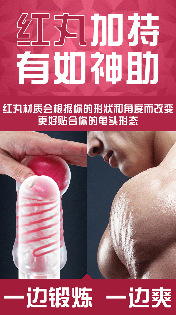Sextoy cốc âm đạo Galaxy Bigbang siêu sướng đồ chơi tình dục siêu thực Sextoy cốc âm đạo Galaxy Bigbang siêu sướng đồ chơi tình dục siêu thực