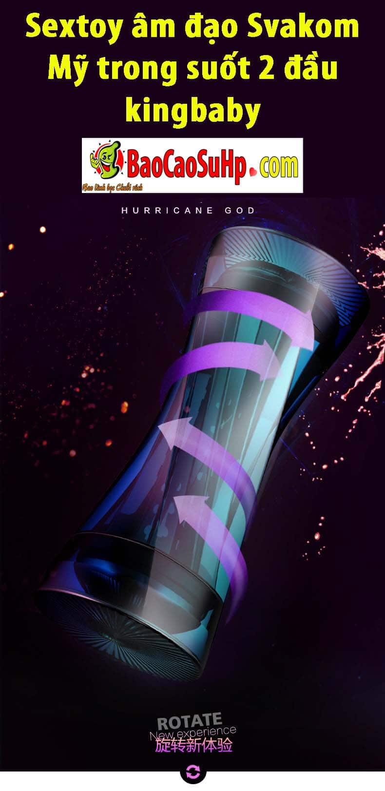 Sextoy âm đạo Svakom Mỹ Kingbaby trong suốt cao cấp, kích thích