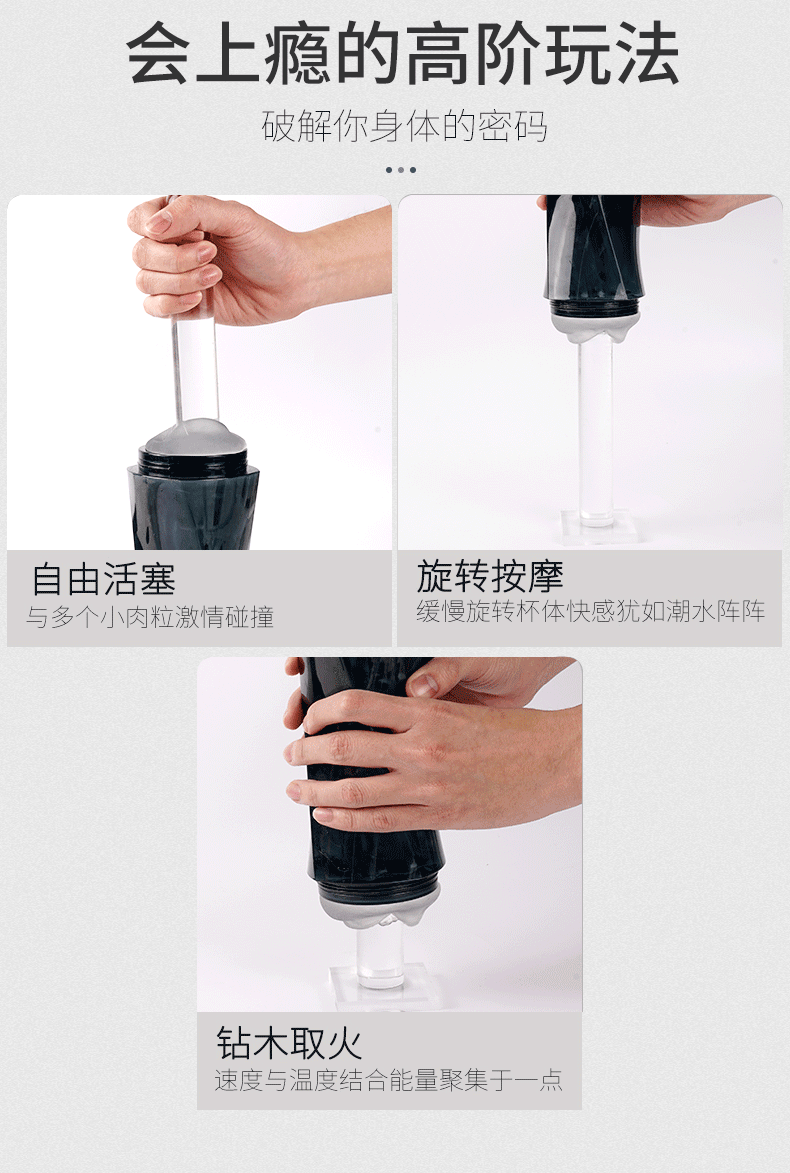 Sextoy âm đạo Svakom Mỹ Kingbaby trong suốt cao cấp, kích thích