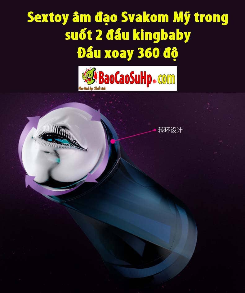 Sextoy âm đạo Svakom Mỹ Kingbaby trong suốt cao cấp, kích thích