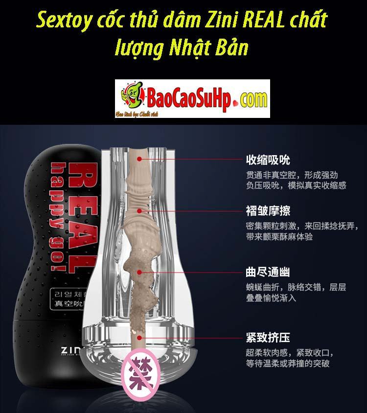 Sextoy cốc thủ dâm Zini REAL Nhật Bản cao cấp dễ sử dụng tiện lợi