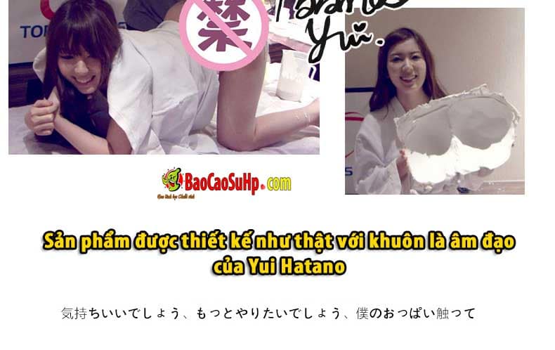 Đồ chơi tình dục cao cấp Yui Hatano Sextoy âm đạo cầm tay