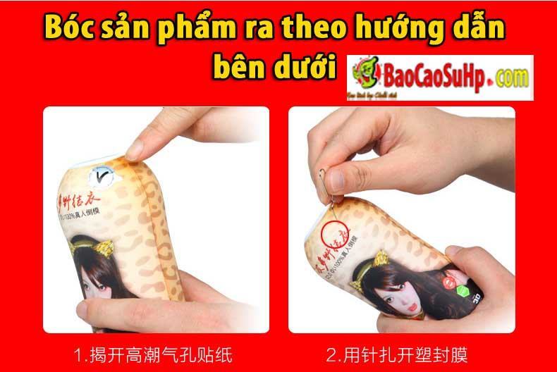 Đồ chơi tình dục cao cấp Yui Hatano Sextoy âm đạo cầm tay