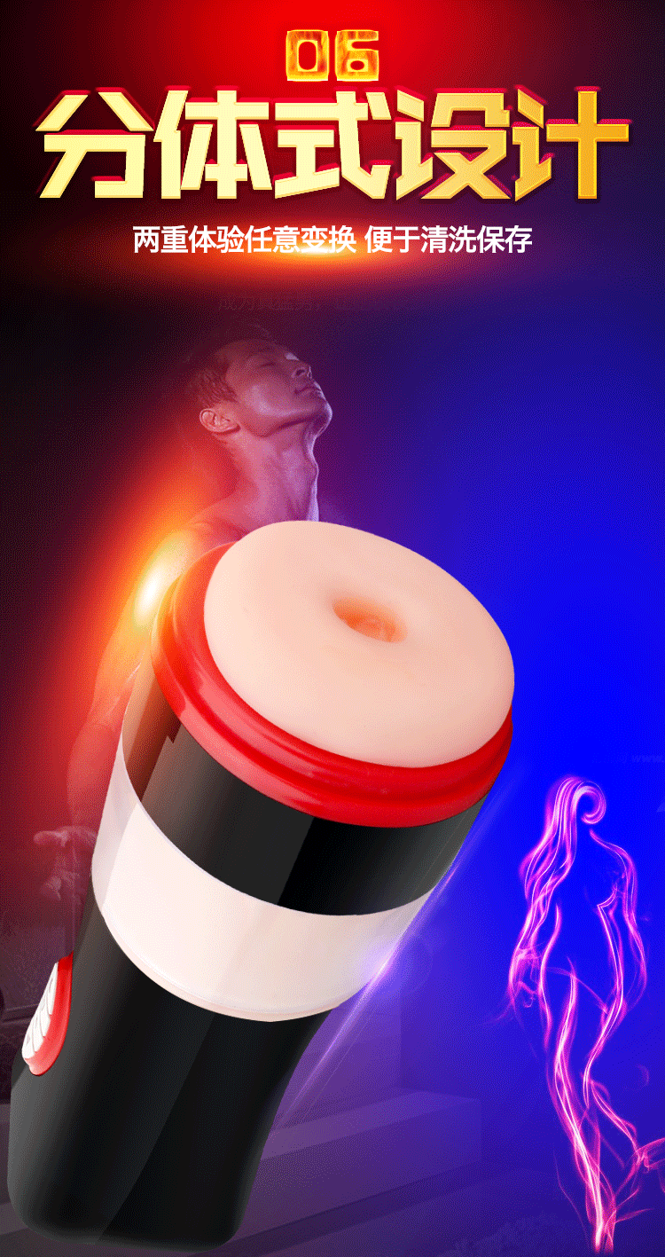 Sextoy cốc liếm mút Yocil cao cấp 2019 - Đồ chơi người lớn