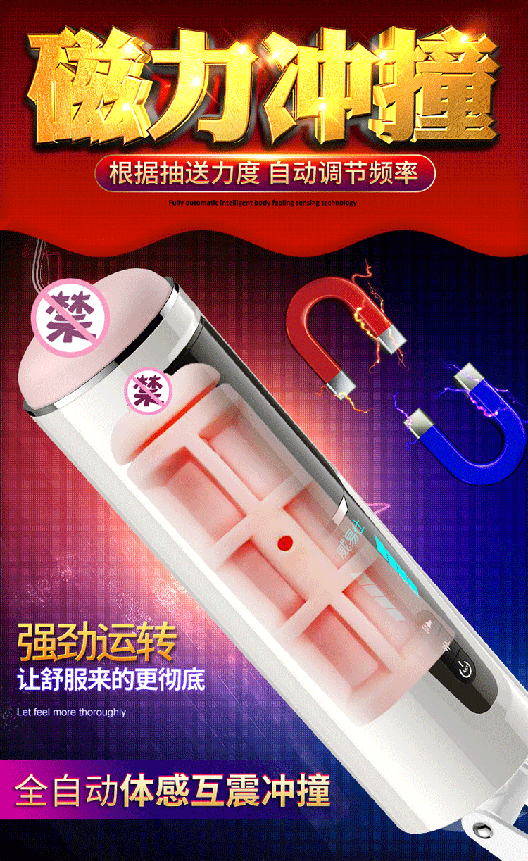 Sextoy âm đạo đóng tường Englandboy tự động rung cực đã Sextoy âm đạo đóng tường Englandboy tự động rung cực đã