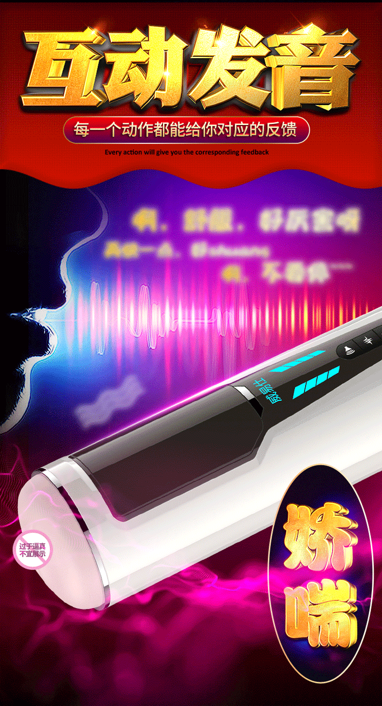 Sextoy âm đạo đóng tường Englandboy tự động rung cực đã Sextoy âm đạo đóng tường Englandboy tự động rung cực đã