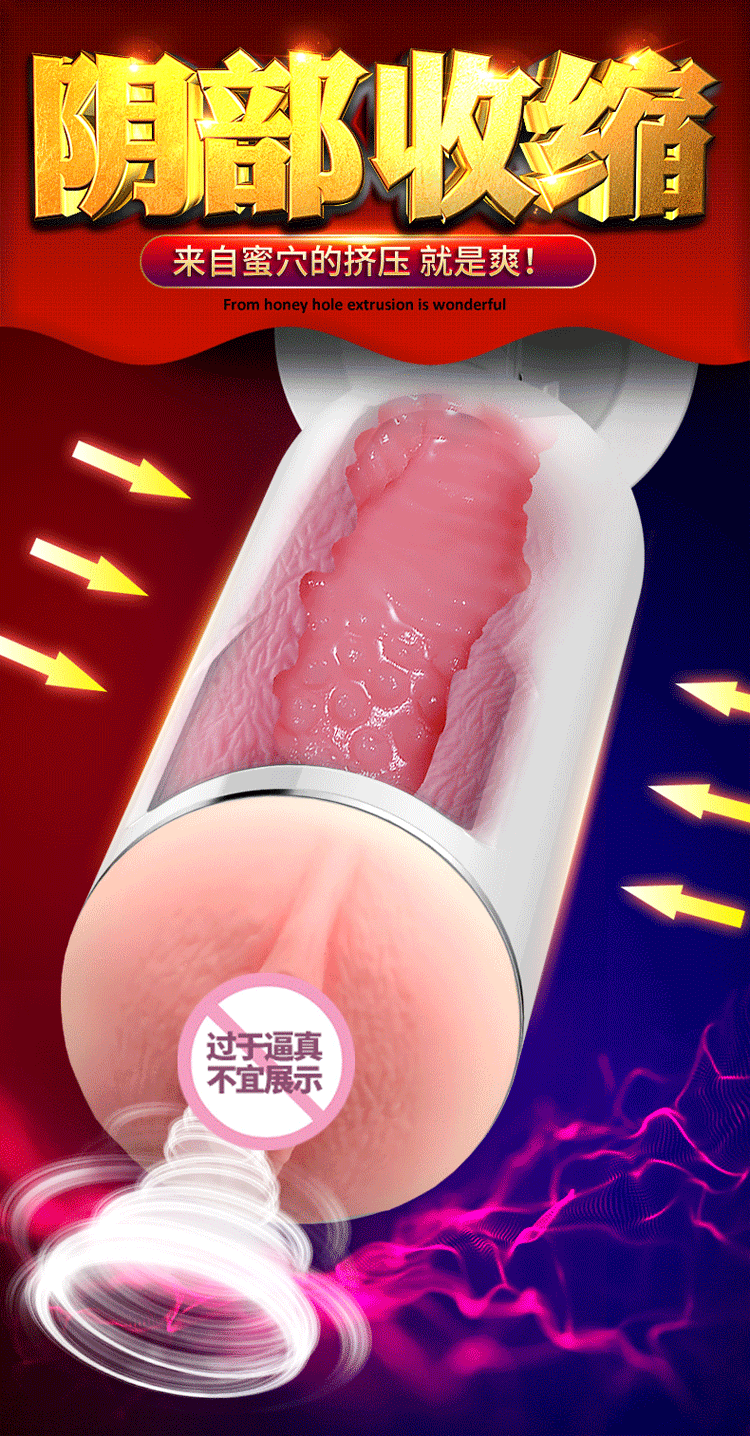 Sextoy âm đạo đóng tường Englandboy tự động rung cực đã Sextoy âm đạo đóng tường Englandboy tự động rung cực đã