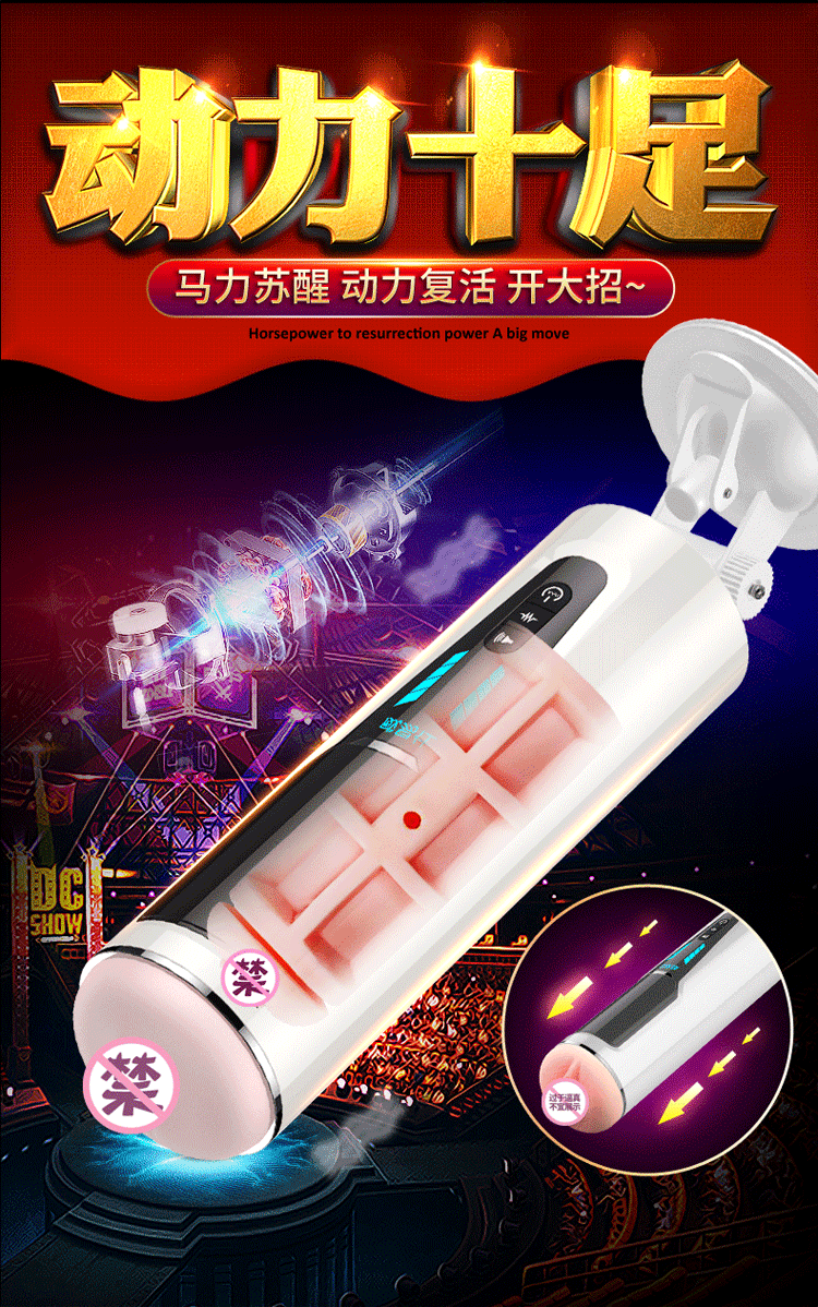 Sextoy âm đạo đóng tường Englandboy tự động rung cực đã Sextoy âm đạo đóng tường Englandboy tự động rung cực đã