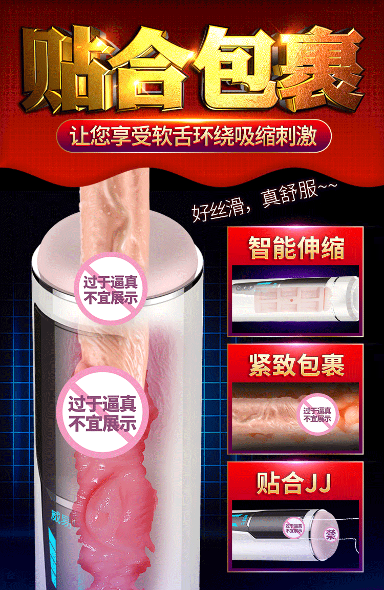 Sextoy âm đạo đóng tường Englandboy tự động rung cực đã Sextoy âm đạo đóng tường Englandboy tự động rung cực đã