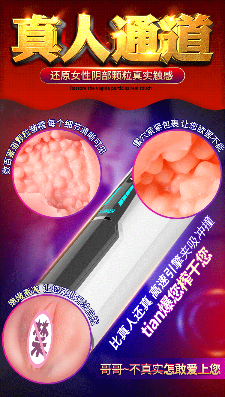 Sextoy âm đạo đóng tường Englandboy tự động rung cực đã Sextoy âm đạo đóng tường Englandboy tự động rung cực đã