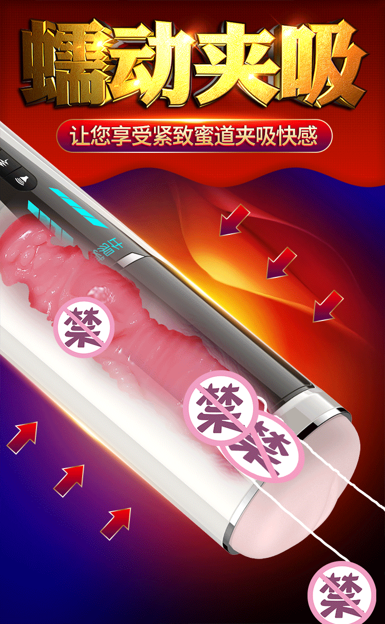 Sextoy âm đạo đóng tường Englandboy tự động rung cực đã Sextoy âm đạo đóng tường Englandboy tự động rung cực đã