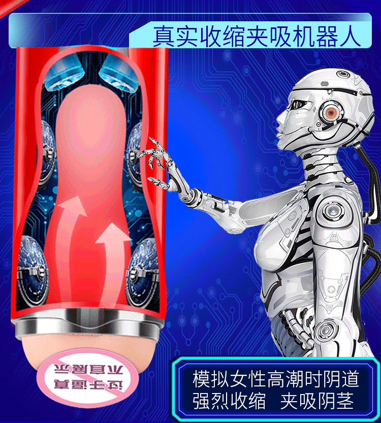 Sextoy Morono Red tự động co bóp cầm tay kích thích mạnh