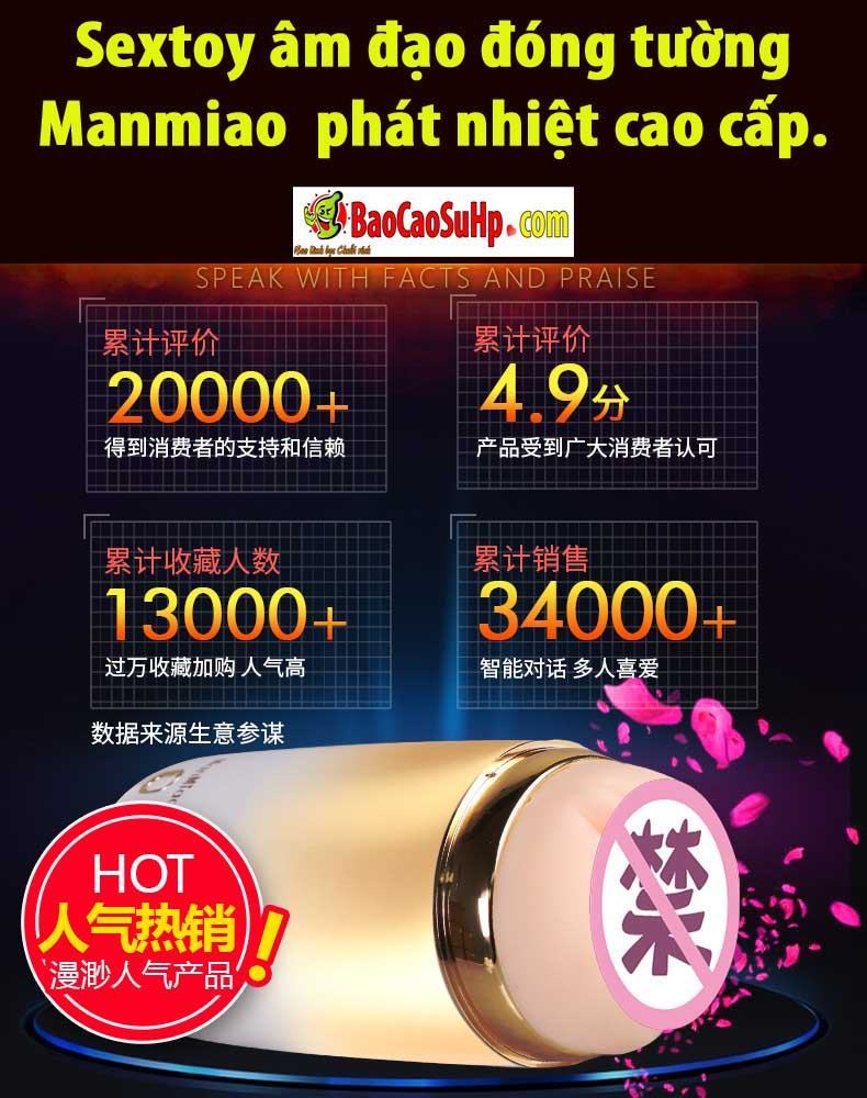 Sextoy âm đạo Manmiao phát nhiệt độc quyền – Sản phẩm hot Hải Phòng