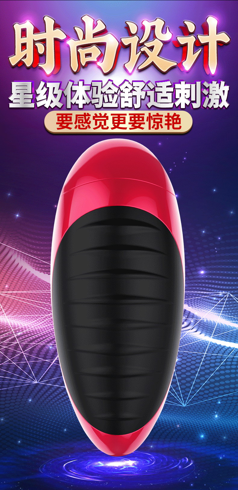 Sextoy cốc âm đạo Capsule buss mẫu mới hàng hot giá tốt tăng khoái cảm