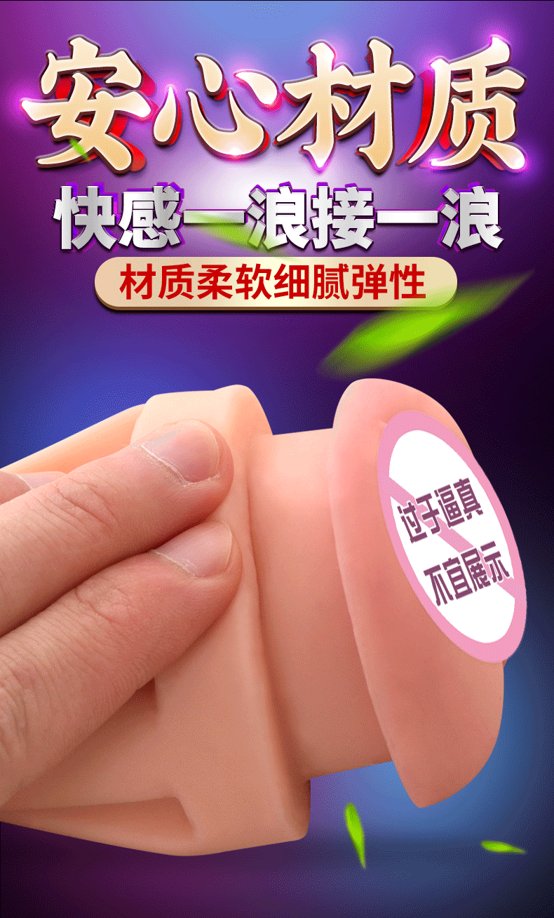 Sextoy cốc âm đạo Capsule buss mẫu mới hàng hot giá tốt tăng khoái cảm