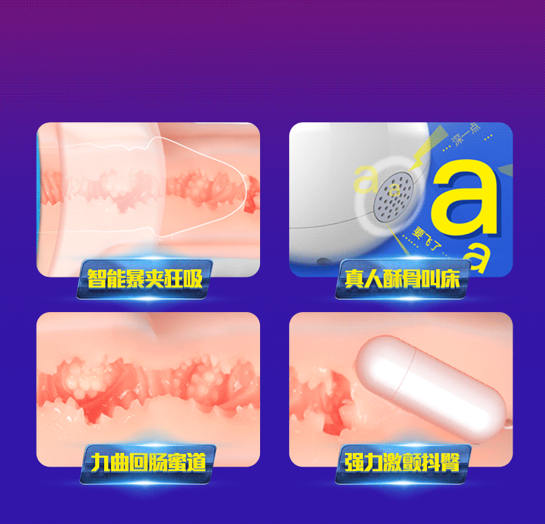 Leten Thunder Light 3in1 âm đạo cầm tay siêu thực giá tốt