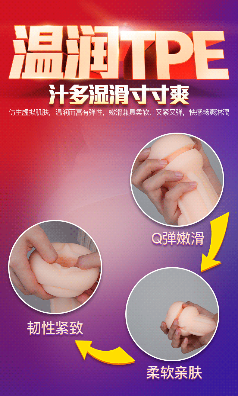 Leten Thunder Light 3in1 âm đạo cầm tay siêu thực giá tốt