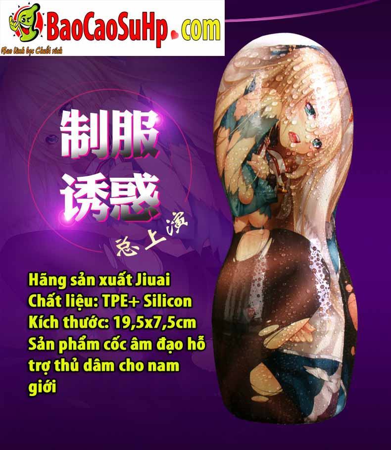 Cốc âm đạo Jiuai anime siêu mềm mại nhập khẩu chất lượng