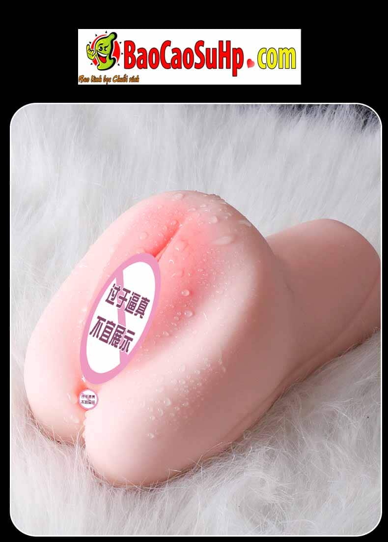 Sextoy cầm tay Even Bigger – Đỉnh cao khoái cảm, siêu mềm