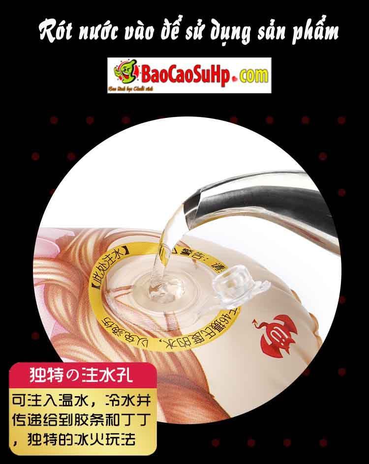 Sextoy Nhật Kumispa cao cấp rung mạnh siêu mềm mại