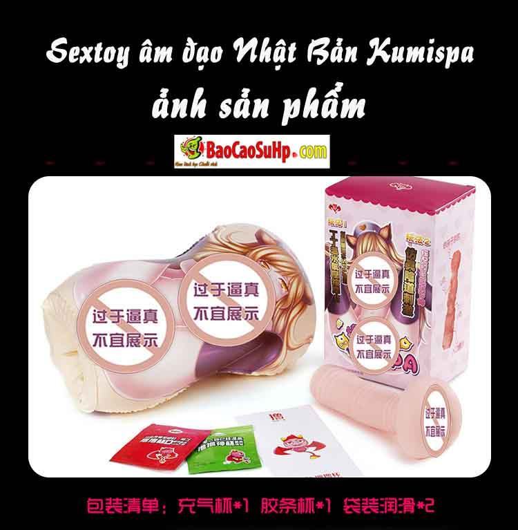 Sextoy Nhật Kumispa cao cấp rung mạnh siêu mềm mại