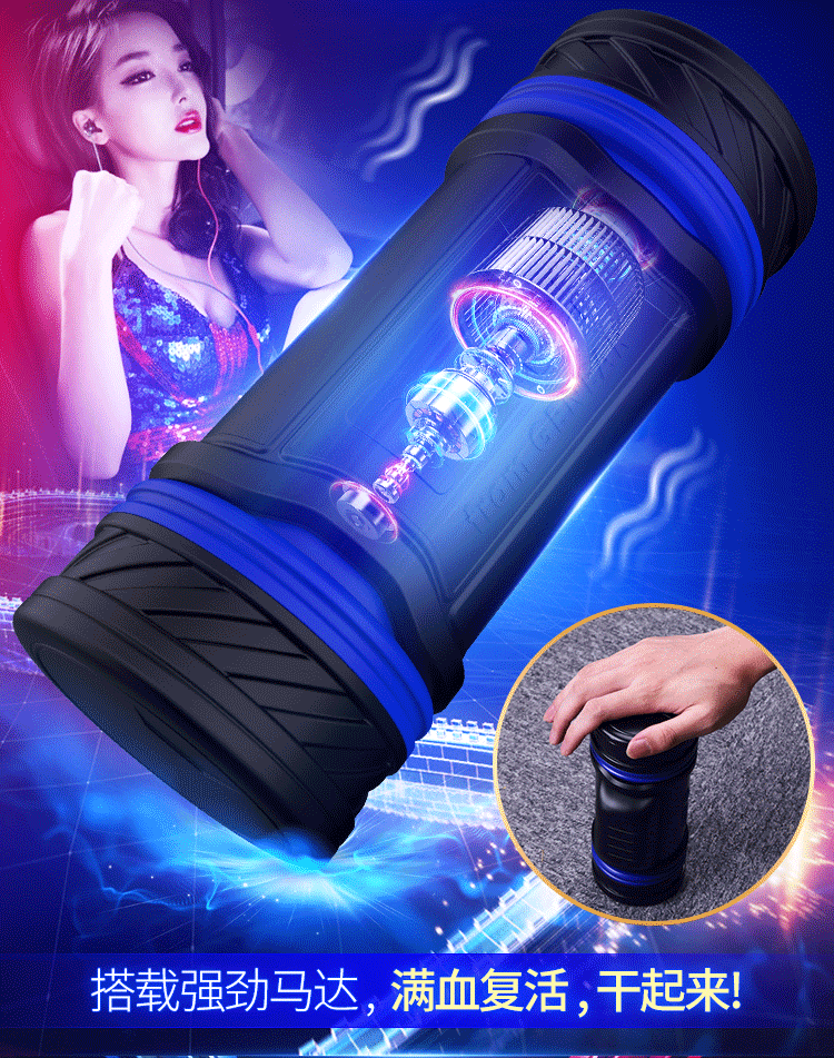 Sextoy Bazoka Mizzzee siêu to xoay ngoáy cực đã âm đạo cầm tay