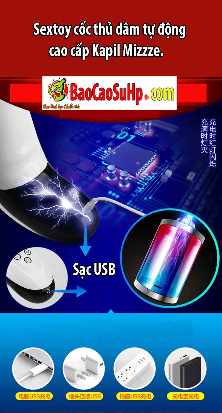 Cốc thủ dâm tự động Kapil Mizzze cao cấp thiết kế sang trọng 2018 phổ biến