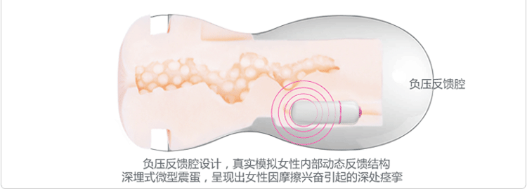 Máy rung cầm tay cao cấp COB Sexy Girl kích thích cực đỉnh