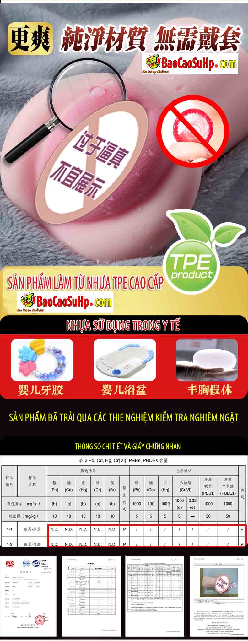 20181013101840 7503737 sextoy am dao cam tay xuat nhat jokoma 4 - Sextoy âm đạo cầm tay JOKOMA cao cấp xuất Nhật 600g