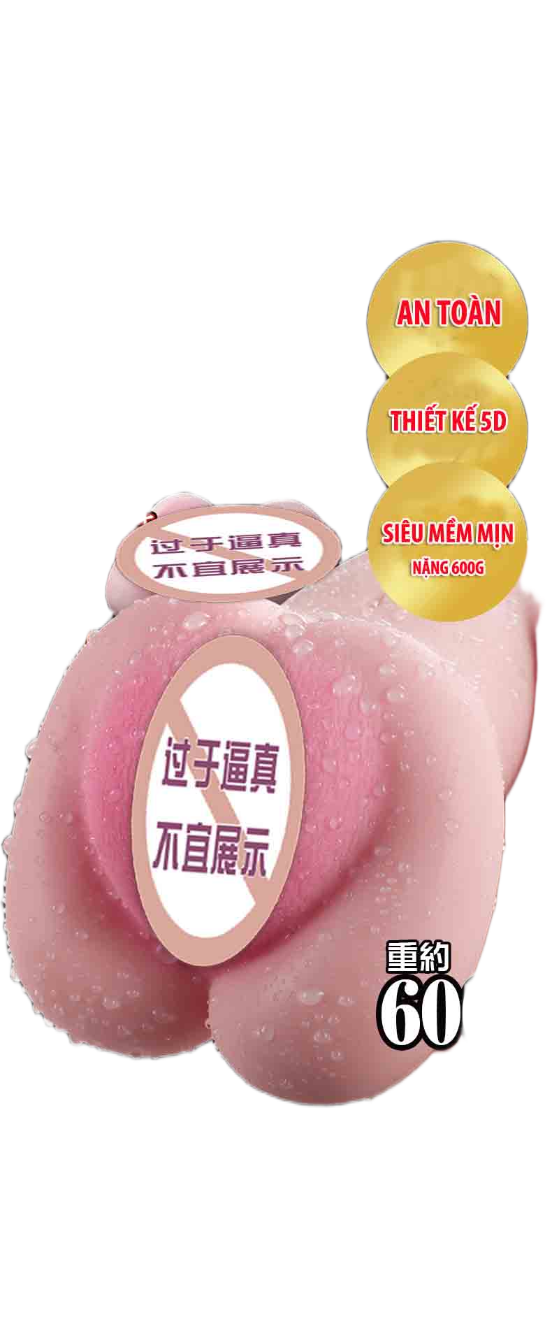 Sextoy âm đạo cầm tay JOKOMA cao cấp xuất Nhật 600g tiện dụng 