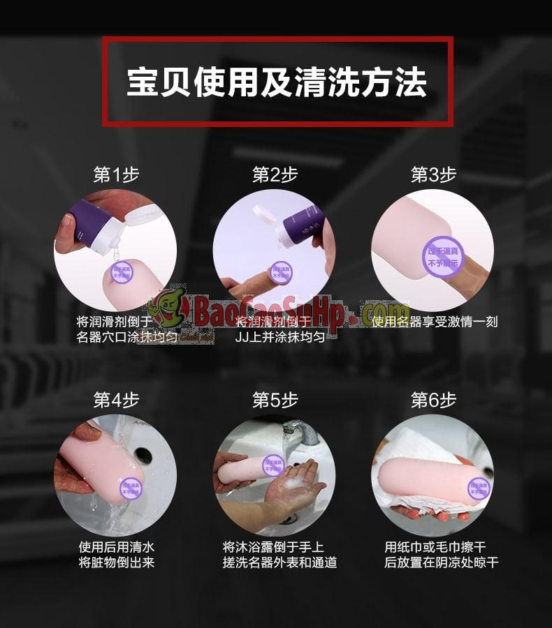 Âm đạo cầm tay Zini cao cấp mềm mại độc đáo được giải thưởng thiết kế Âm đạo cầm tay Zini cao cấp mềm mại độc đáo được giải thưởng thiết kế