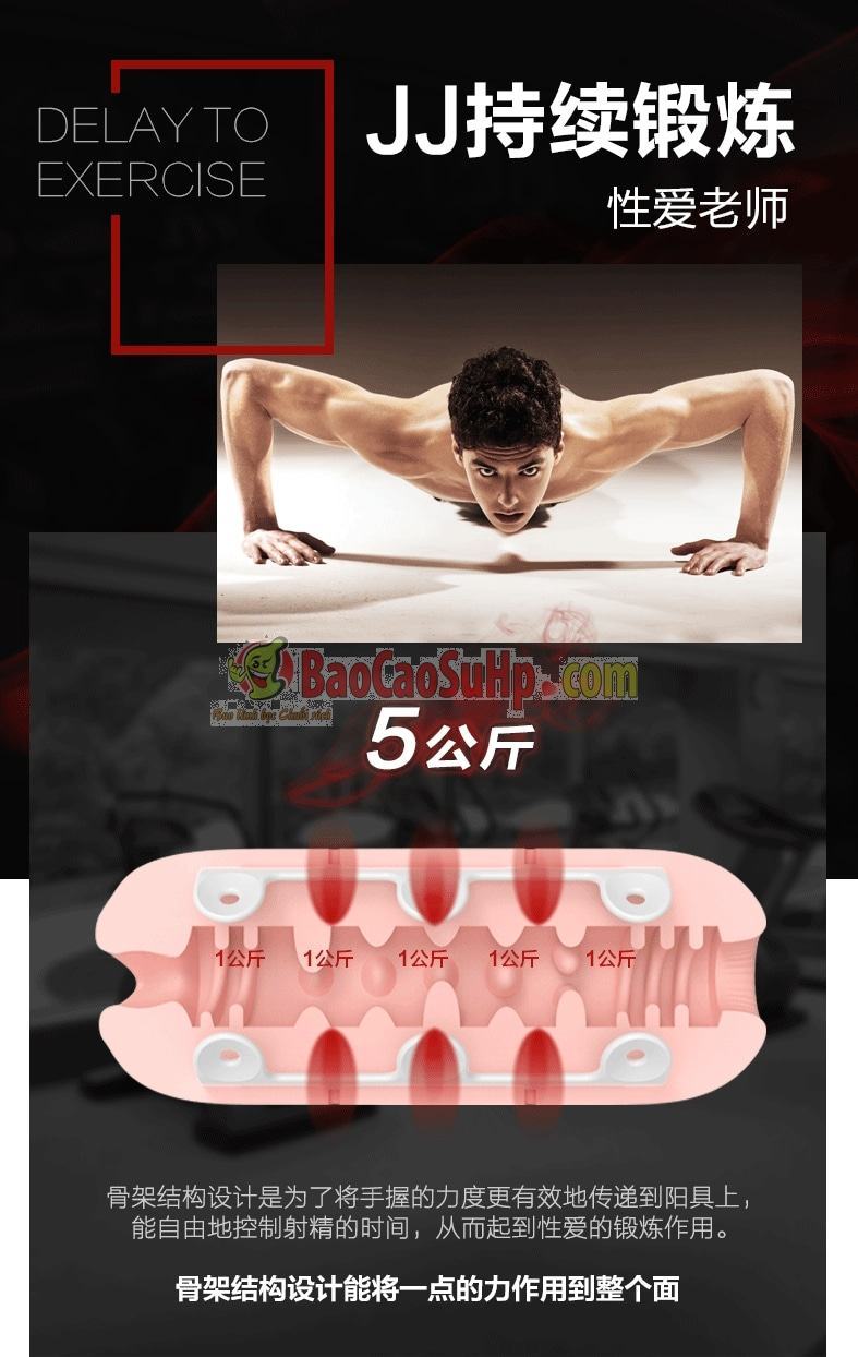 Máy rung cầm tay Zini siêu mềm cao cấp kích thích cực mạnh