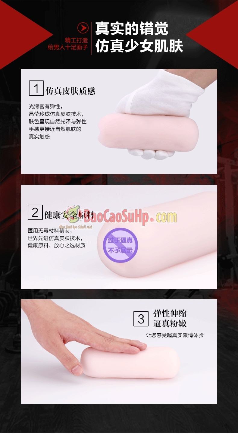 Âm đạo cầm tay Zini cao cấp mềm mại độc đáo được giải thưởng thiết kế Âm đạo cầm tay Zini cao cấp mềm mại độc đáo được giải thưởng thiết kế
