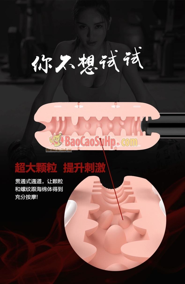 Âm đạo cầm tay Zini cao cấp mềm mại độc đáo được giải thưởng thiết kế Âm đạo cầm tay Zini cao cấp mềm mại độc đáo được giải thưởng thiết kế