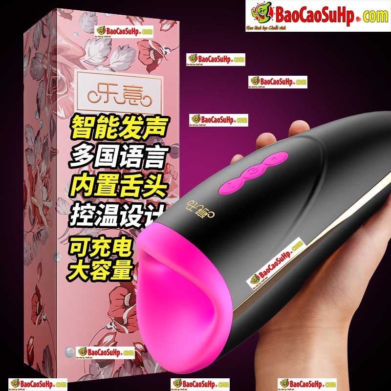 Máy bú mút âm đạo Mokado cao cấp phát nhiệt kích thích mạnh