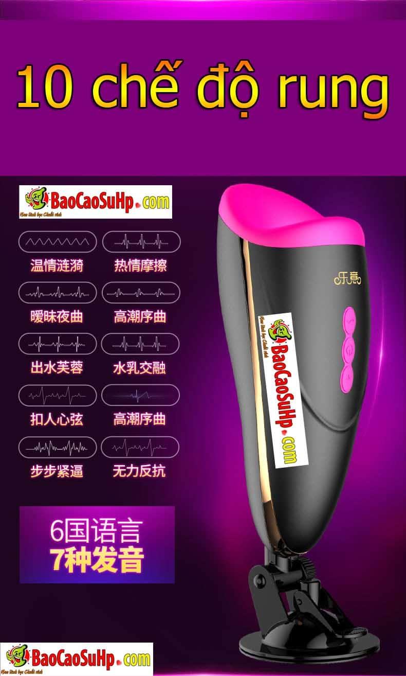 Máy bú mút âm đạo Mokado cao cấp phát nhiệt kích thích mạnh