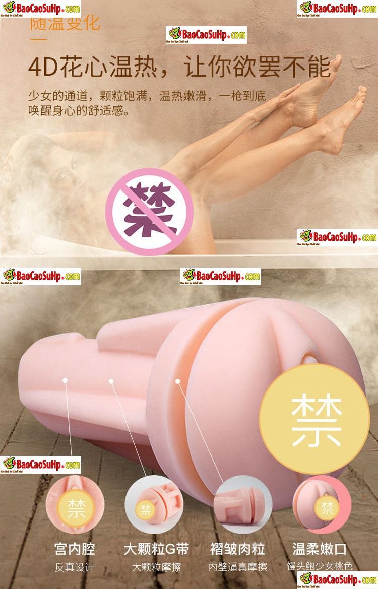 Sextoy Unimat APP âm đạo giả ấm nóng kích thích mua ngay