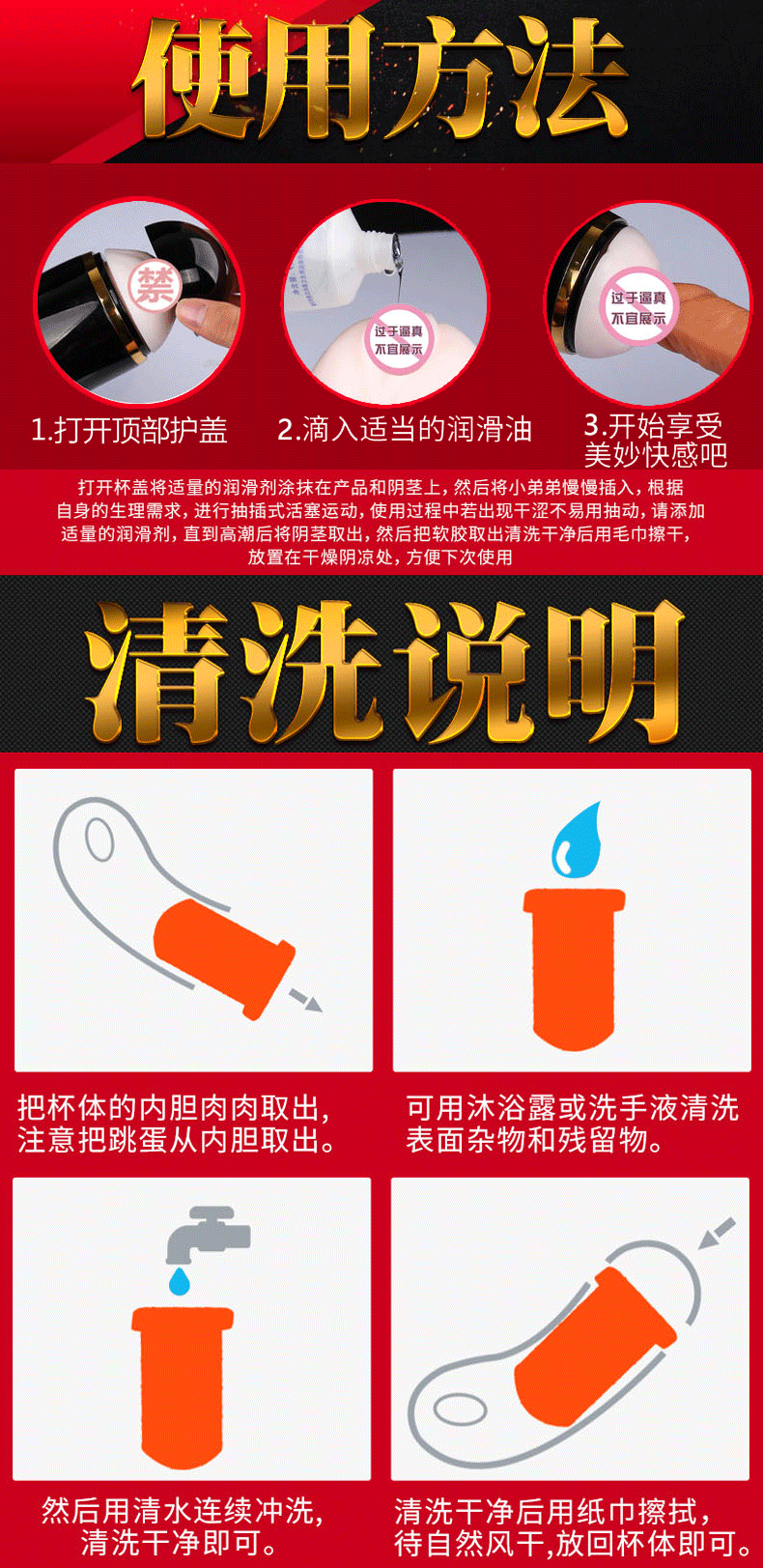 Sextoy Unimat Cao Cấp - Tăng Khoái Cảm & Mê Hoặc Đối Phương