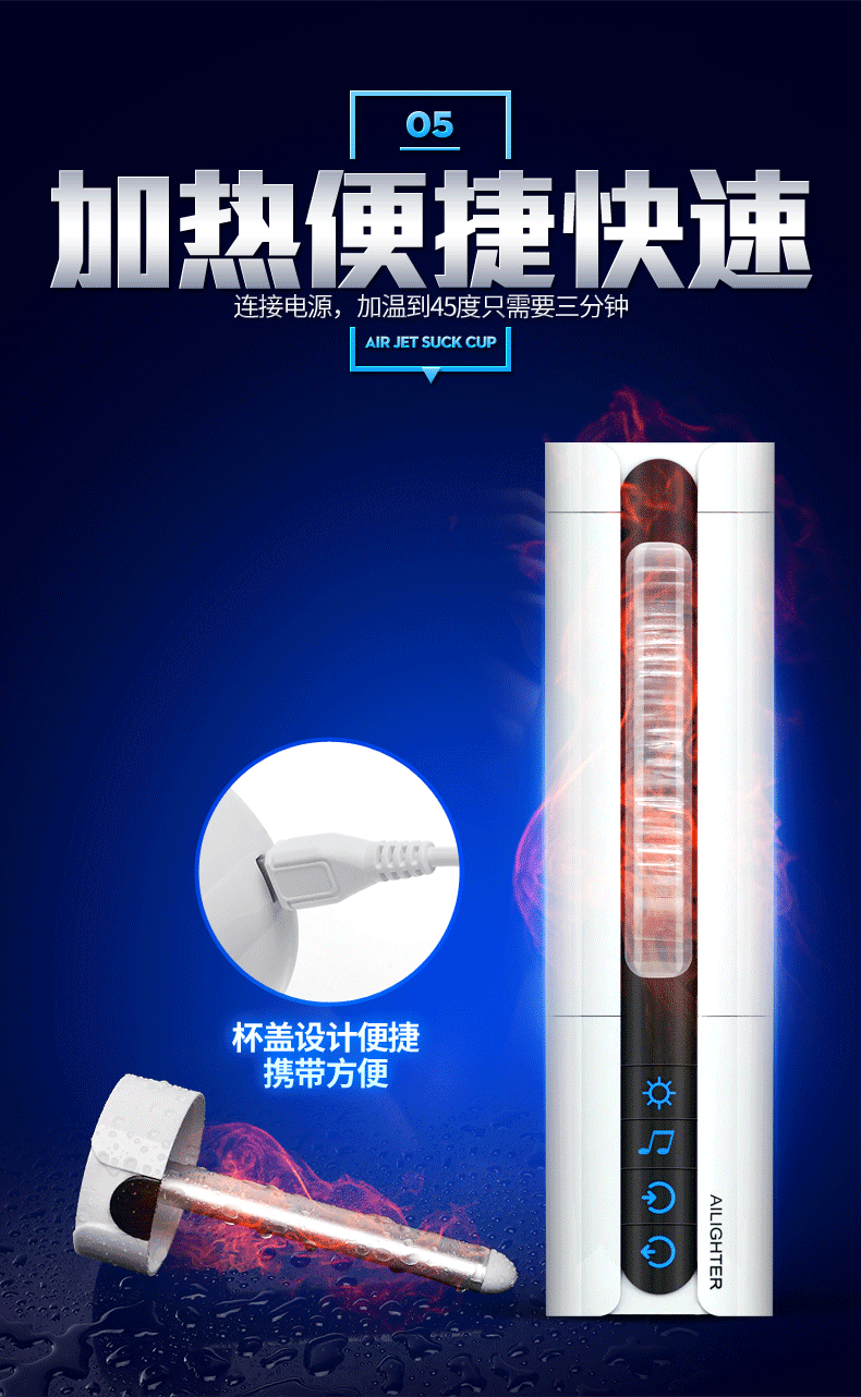 Sextoy Ailighter tự động rung thụt bú mút âm đạo cao cấp