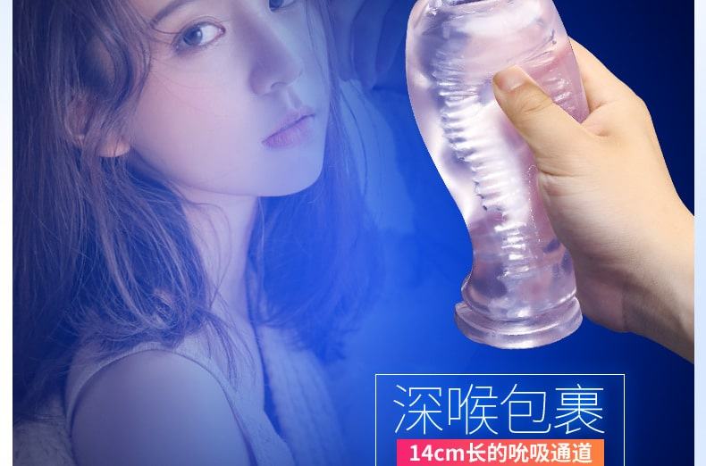 Sextoy Ailighter tự động rung thụt bú mút âm đạo cao cấp