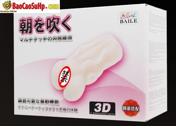 Âm đạo giả Baide nguyên khối cầm tay giá rẻ tiện lợi